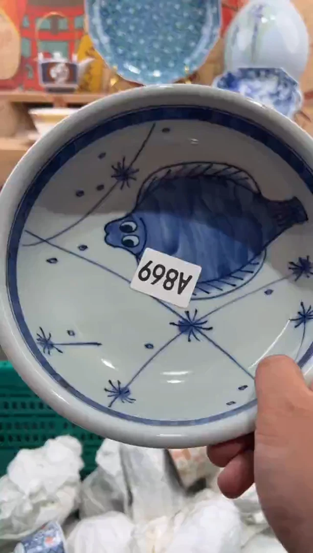 瓷片林*?瓷片满20包邮A869