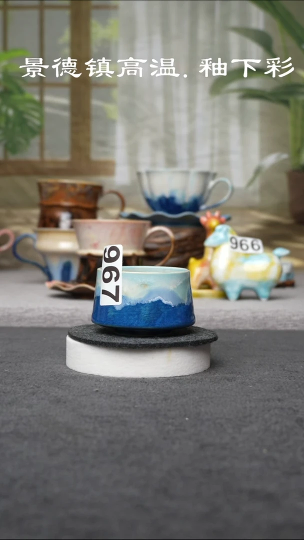 杯子陶967景德镇手工手创系列