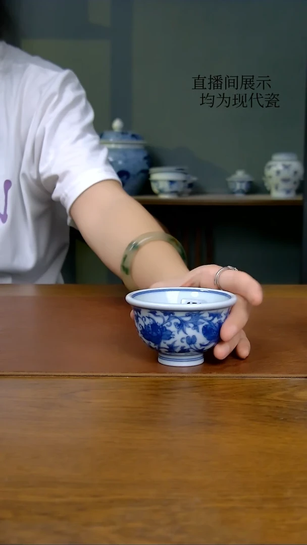 陶瓷佛手蝴蝶压手杯（小）（柴窑）