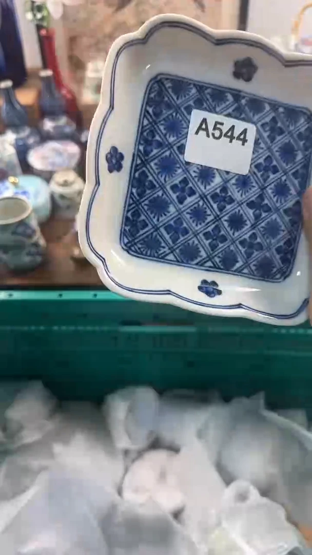 【闪购商品】茉莉甄选壹号商品544