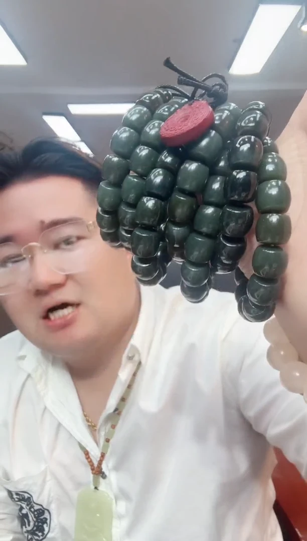 未镶嵌手链和田玉多样性随机发货