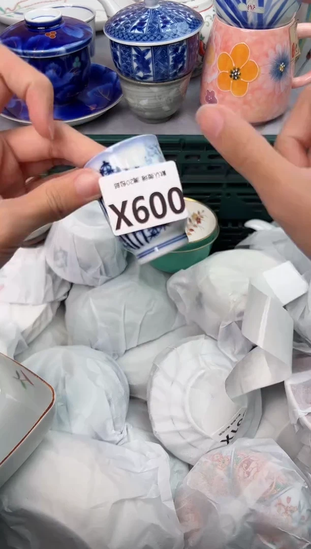 【闪购商品】碗009X瓷器瓷器瓷器瓷器