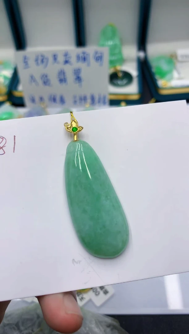 颈饰未镶嵌翡翠缅甸翡翠A货