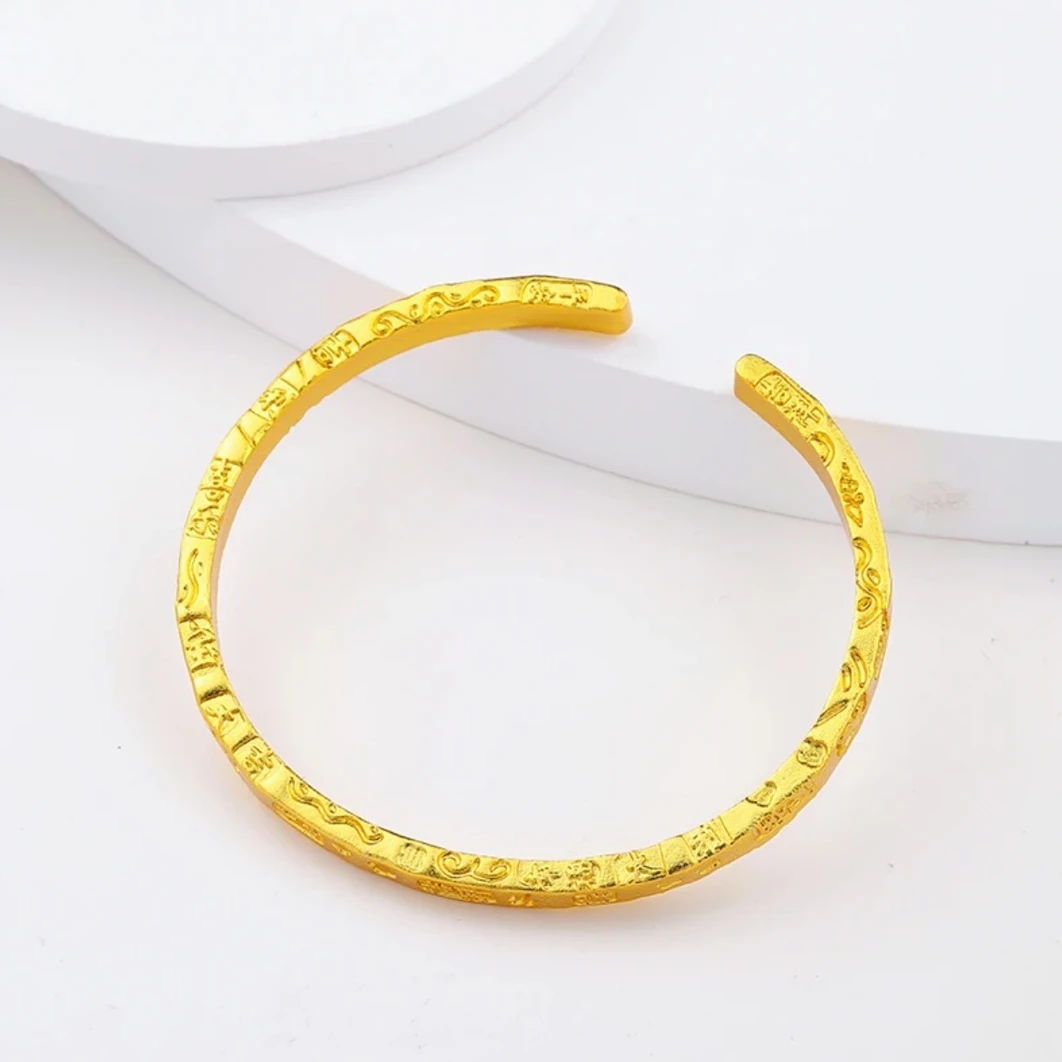 铜合金手镯 吉言镯素板宽面哪吒2同款时尚百搭古法磨砂实心