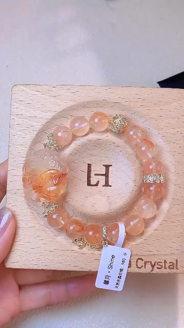 合金手串水晶胶花狐牌专拍链接