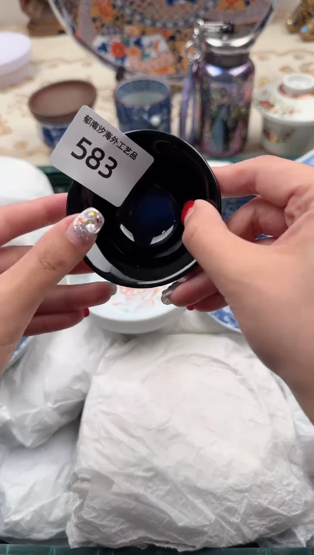 【闪购商品】瓷片W           583