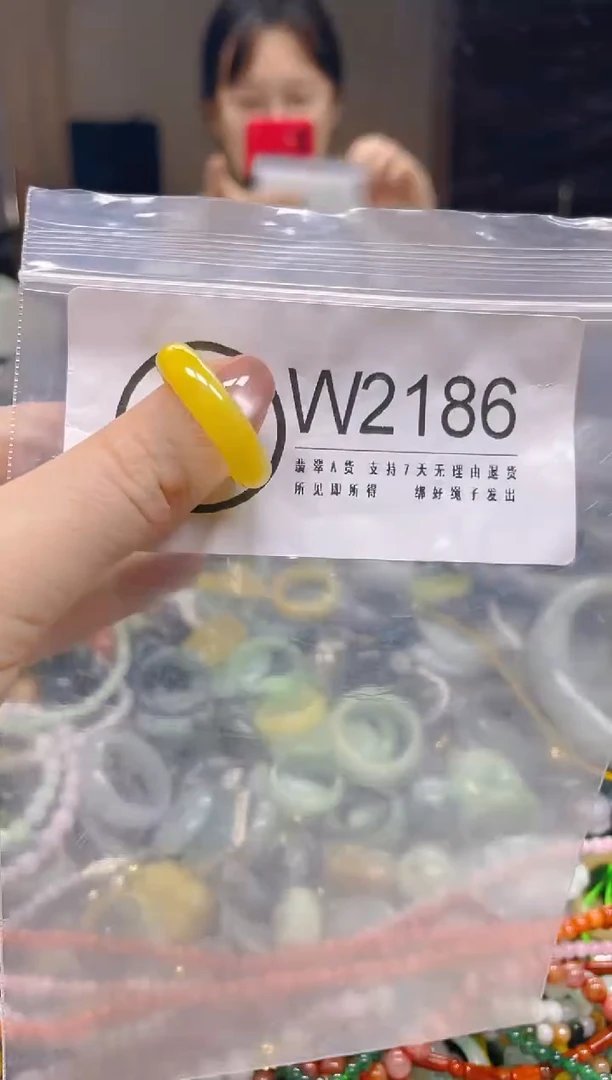 翡翠未镶嵌颈饰18.5MM/W/翡翠A货一图一物
