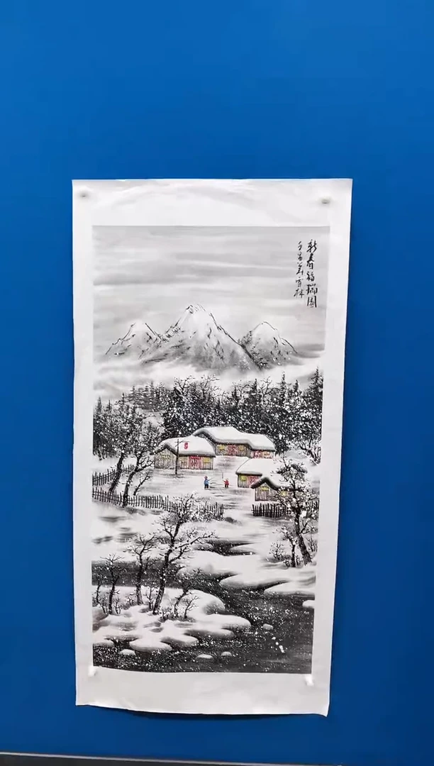 【闪购商品】国画张-四尺雪景/无框/W