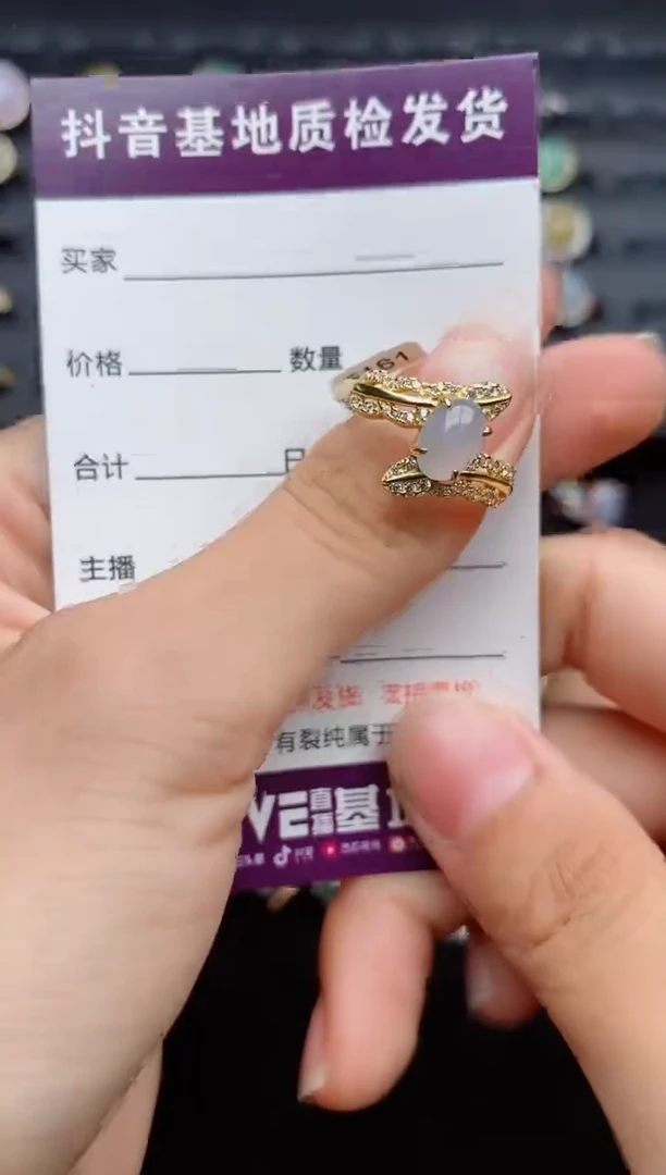银S925镶嵌戒指翡翠....