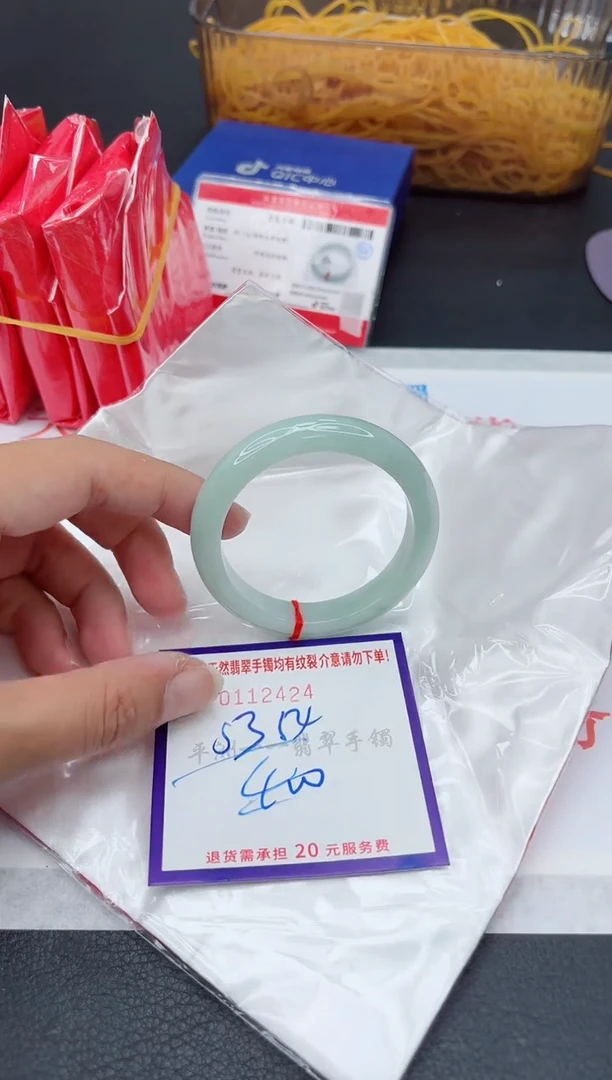 未镶嵌手镯翡翠111111111