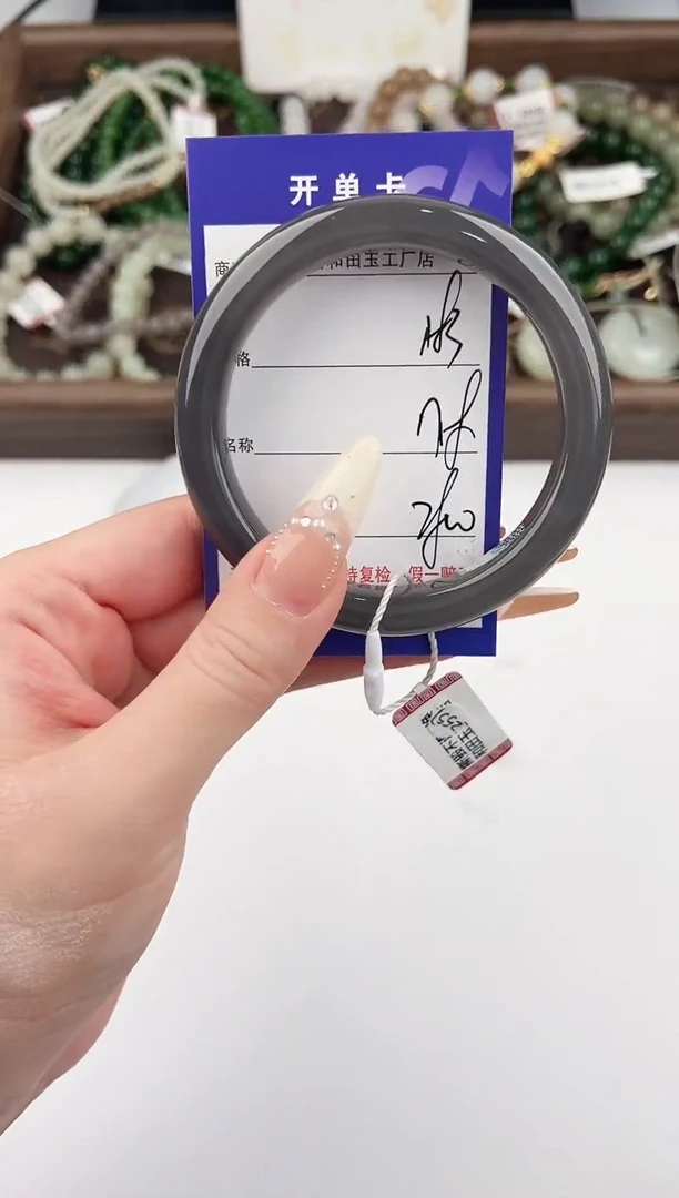 未镶嵌手镯和田玉63颜色微差无瑕