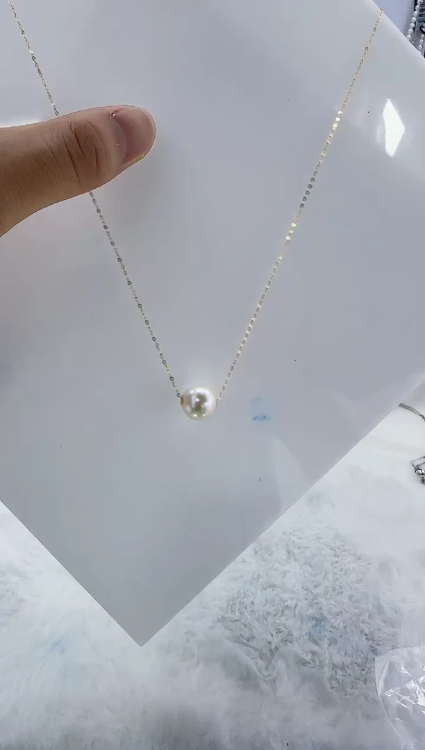 18K金镶嵌淡水珍珠DA曼塔珍珠路路通11-12 b299