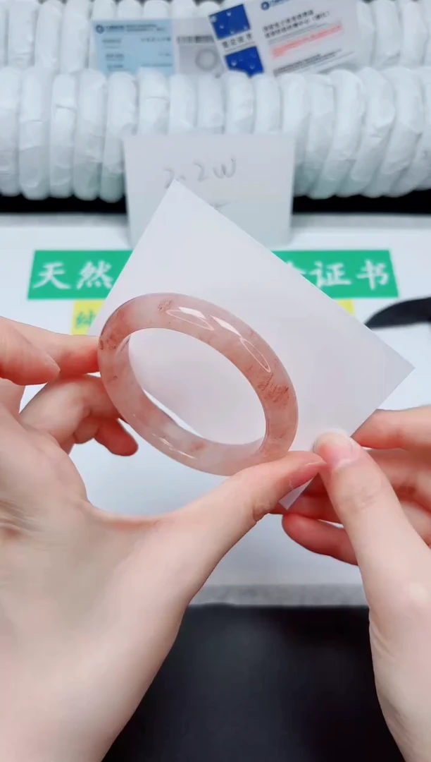 石英质玉手镯未镶嵌230-52