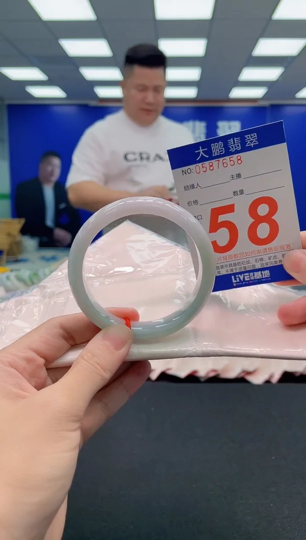 翡翠手镯未镶嵌AAAAAAAAA