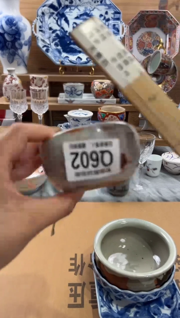 瓷片Z*z      Q602