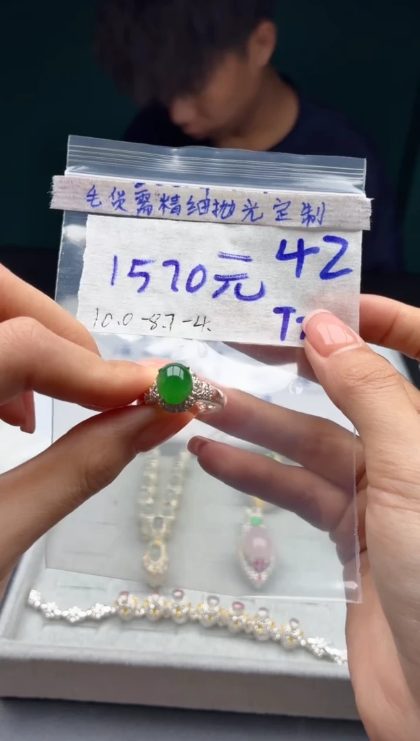 定制翡翠未镶嵌毛货需精细抛光+发货拍一发一