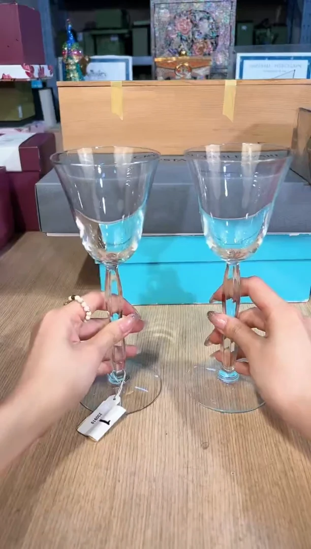 【闪购商品】杯273孤品