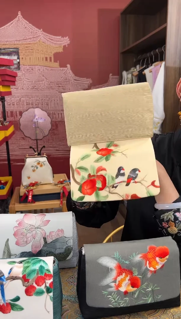 【闪购商品】刺绣苏绣手工刺绣包包