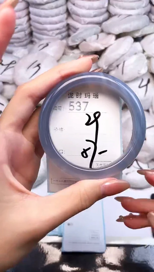 手镯玛瑙/玉髓未镶嵌537