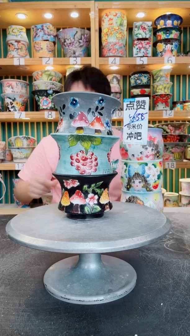 瓷片默认微瑕一物一拍0425-141
