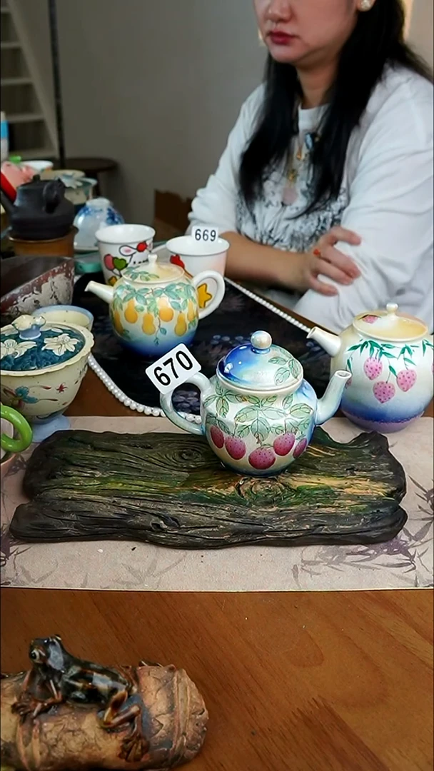 茶瓷物语草莓壶670