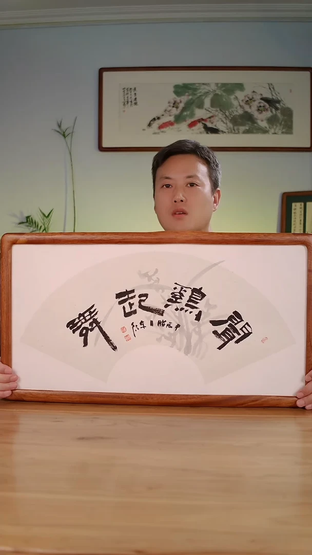 国画刘东朝手绘闻鸡起舞