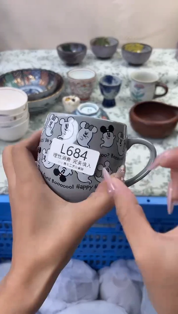 瓷J**.684-LLLLLLLLLLLL