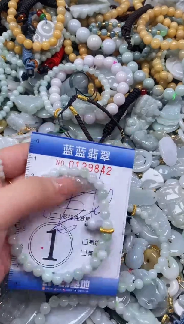 【闪购商品】翡翠颈饰未镶嵌闪购0129842多样性发其一