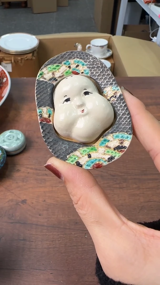 【闪购商品】2222222222222222