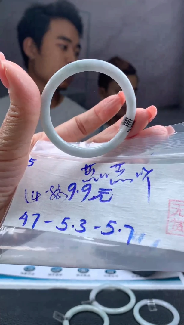 未镶嵌手镯翡翠蕊**?翡翠手镯 下单联系小耳机#5