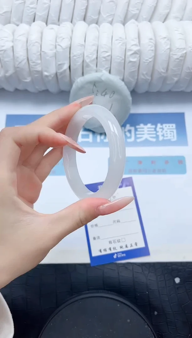 【闪购商品】石英质玉手镯未镶嵌N16-58.3