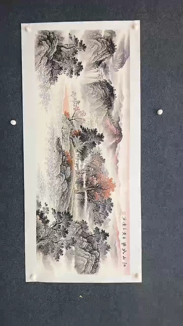 国画12.13-xx-国画福利-81