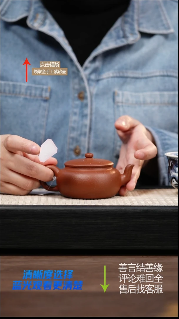 微瑕 粗砂大红泥汉韵