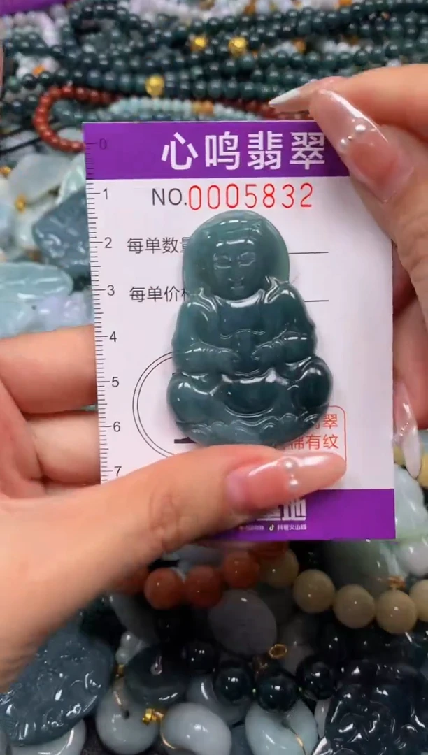 颈饰未镶嵌翡翠闪购005832