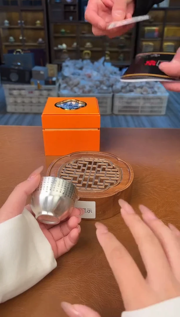 【闪购商品】熹物茶空间清仓福利品111111