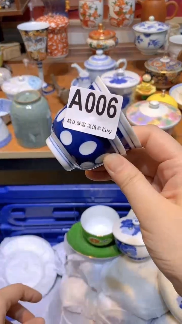 【闪购商品】思羽甄选壹号商品AA006