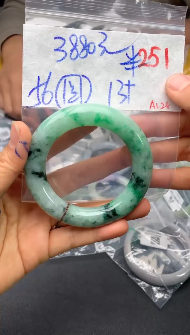 【闪购商品】定制翡翠未镶嵌毛货需精细抛光+多样性发货拍一发一