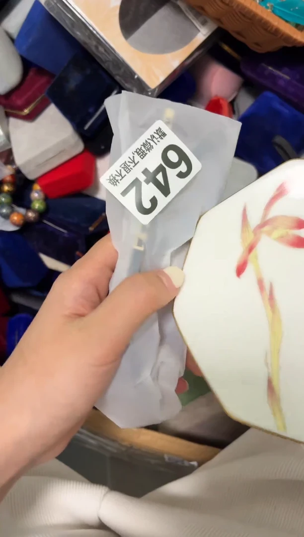 瓷片✦好漂亮的瓷器【】【】