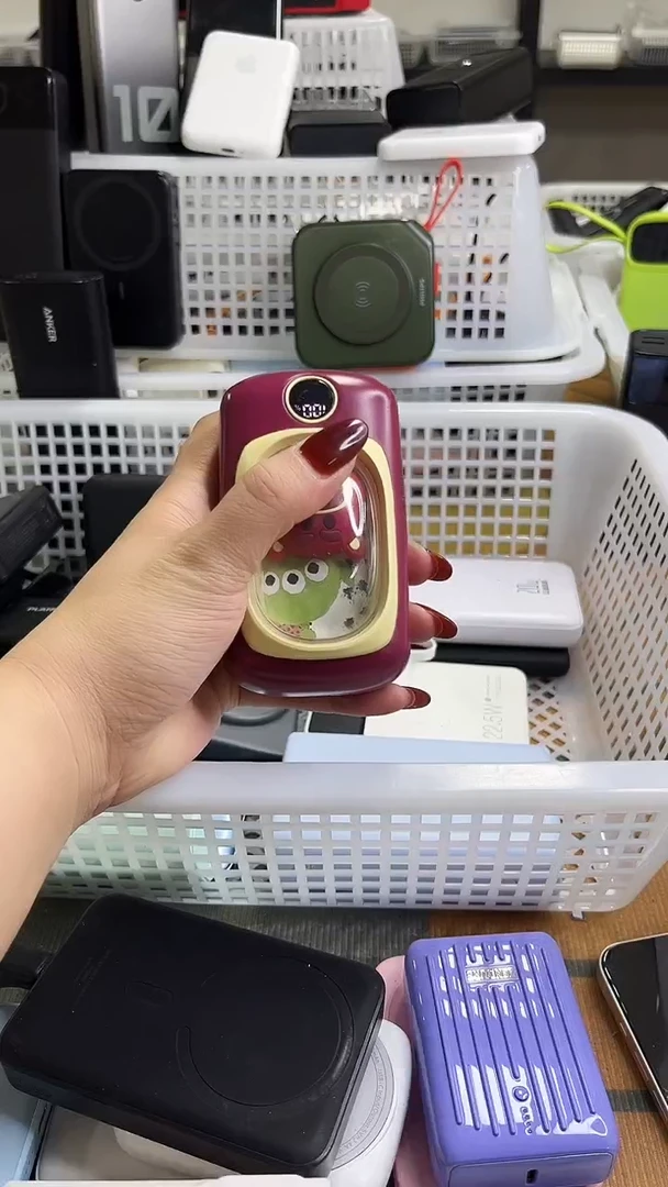 L***量数码数据线一号链接 直播为准