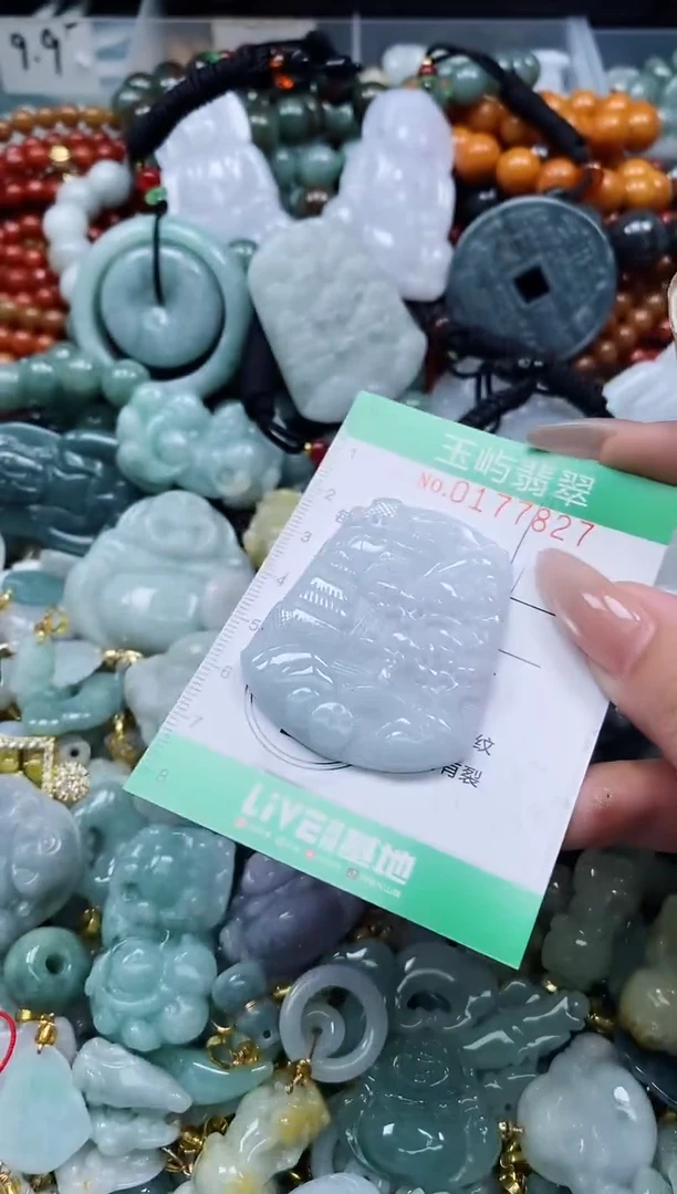 翡翠未镶嵌颈饰闪购0177827