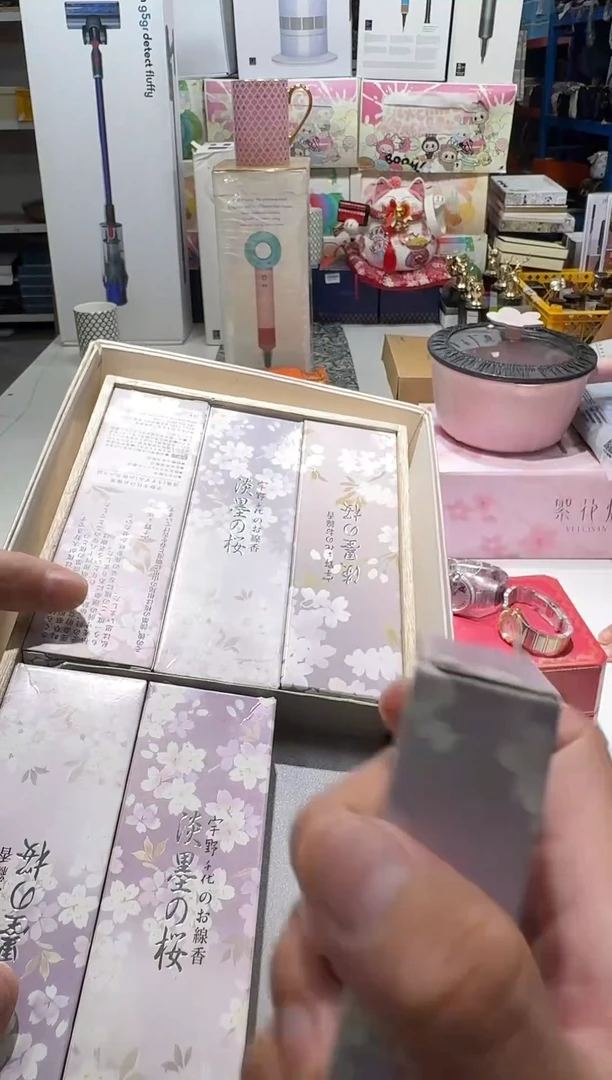 瓷片11111111111111@@1