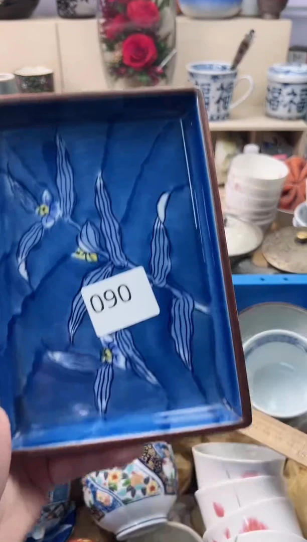 瓷片6***旺你好你好你好腻害你好