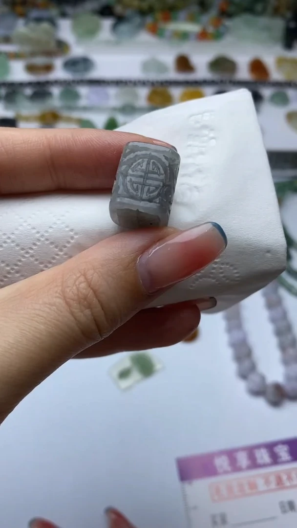 未镶嵌定制翡翠毛货定制不退不换