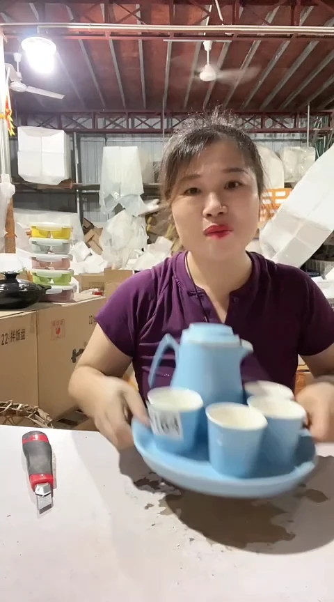 4164瑕疵蓝色水壶一套