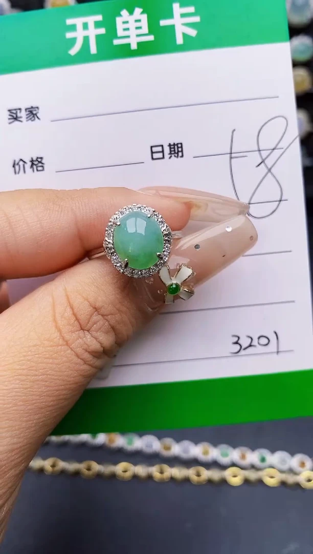 翡翠戒指银S925镶嵌3201