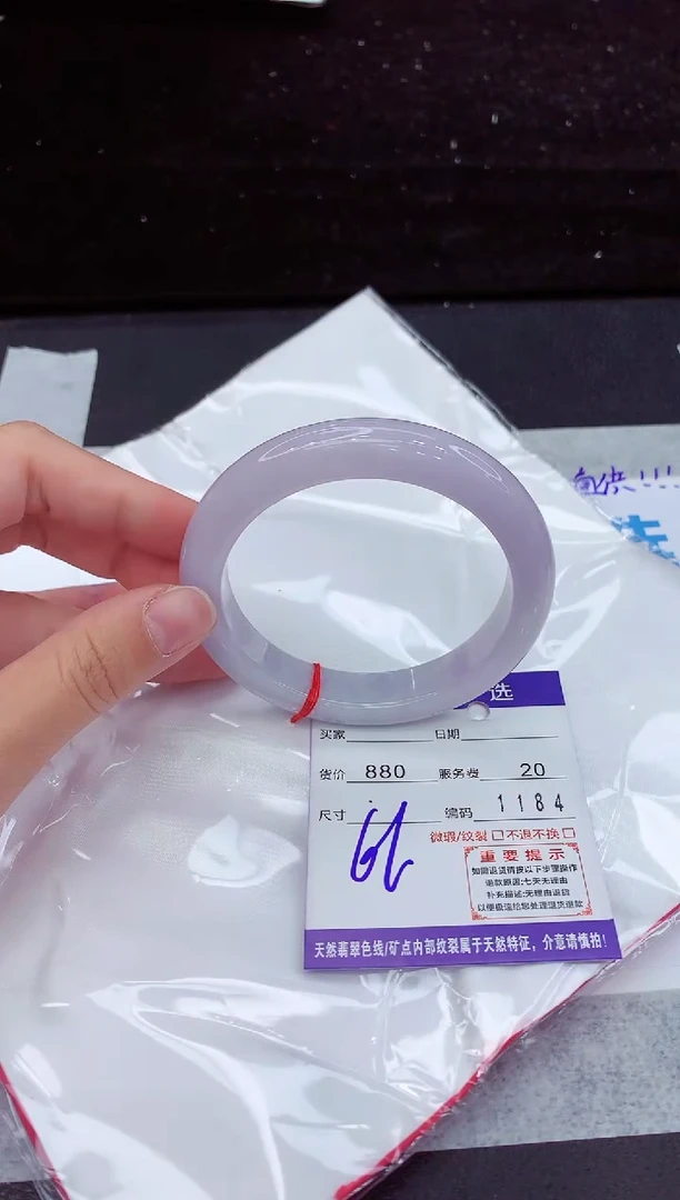 翡翠手镯未镶嵌1111111