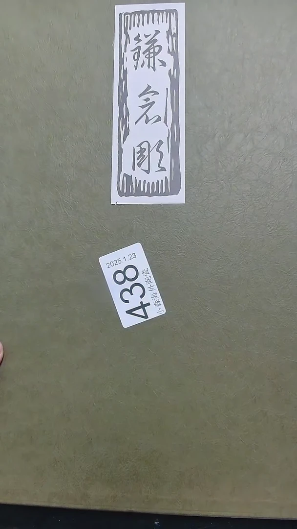 【闪购商品】杯小淼海外陶瓷工艺品