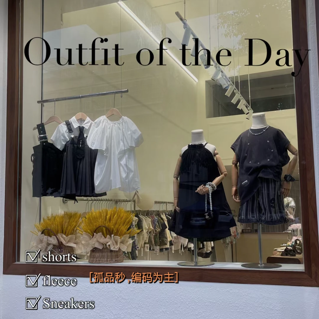 【Mt studio】K【42-60】AAA在仓福利孤品春夏秋冬款女童时尚洋气上衣