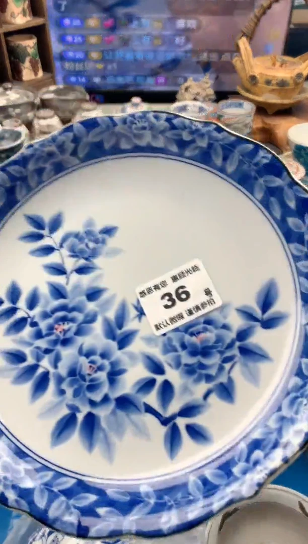 瓷片36 号九姑娘工艺品瓷器