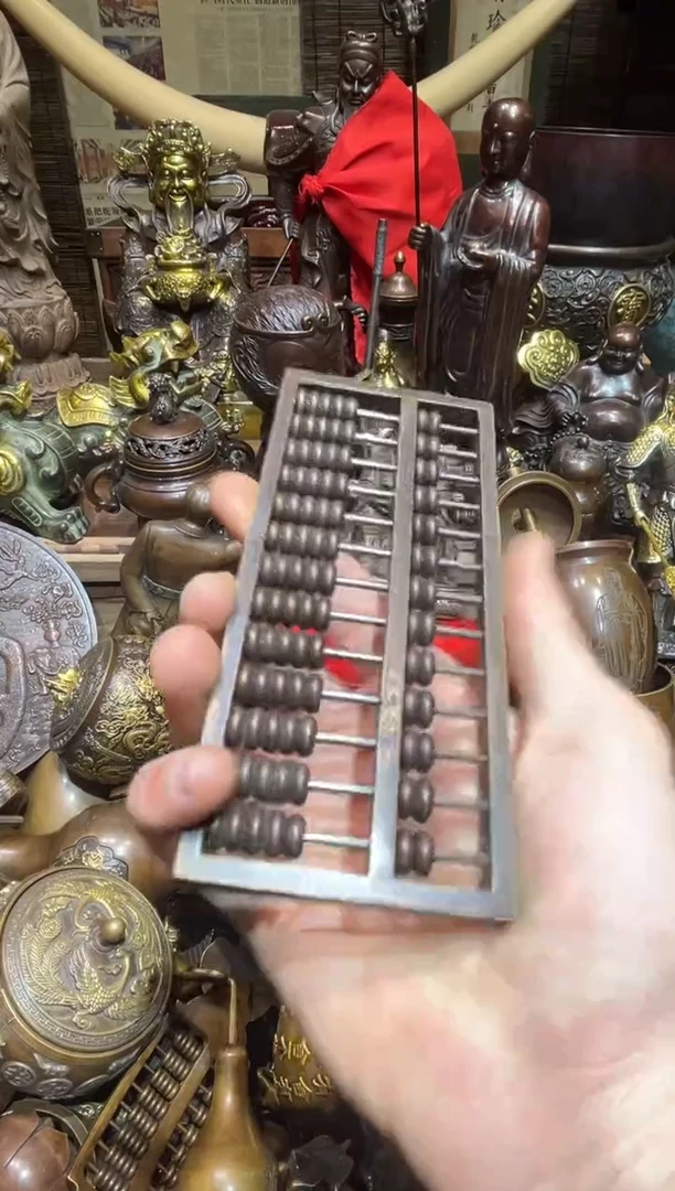 铜铜铜铜铜铜铜铜